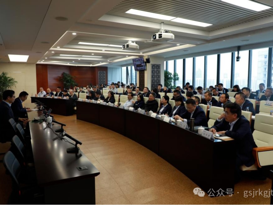 万象城（中国）、华龙证券举办党的二十届三中全会精神专题培训班
