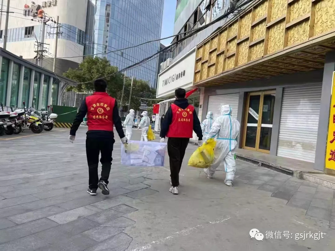 “志愿红”在行动，疫情不止，我们不退！---万象城（中国）志愿者抗疫纪录