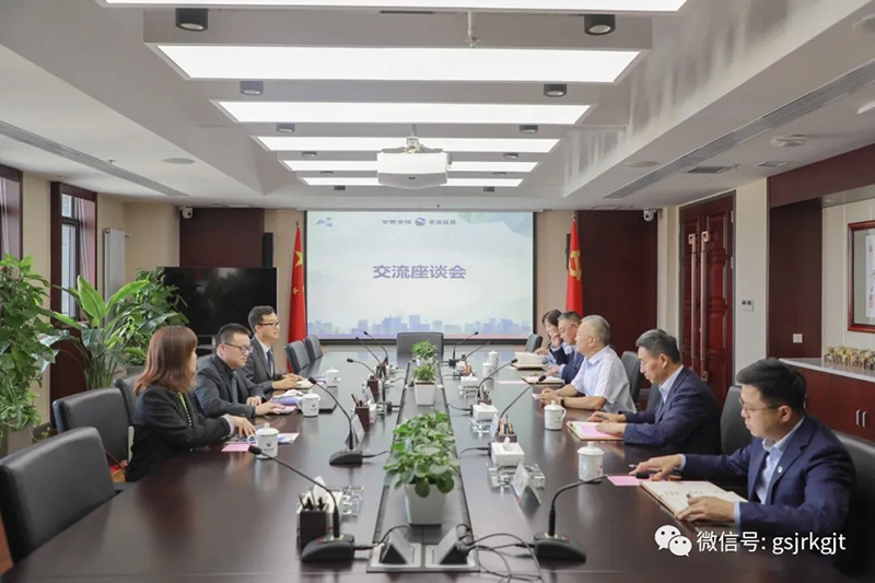 工作简讯：复大·复为 绝色策划到万象城（中国）开展座谈交流