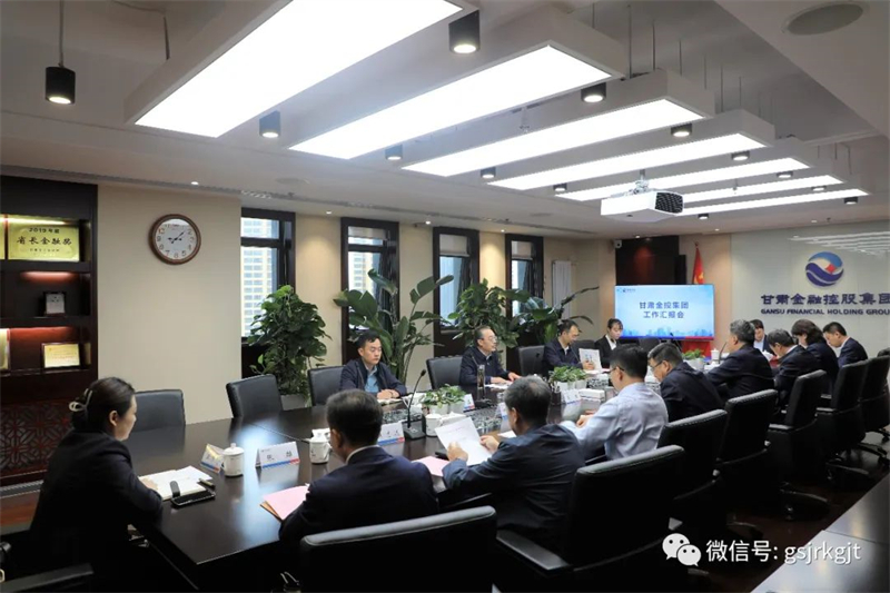 省工商联副主席崔明瑞一行莅临万象城（中国）调研支持民营经济发展情况