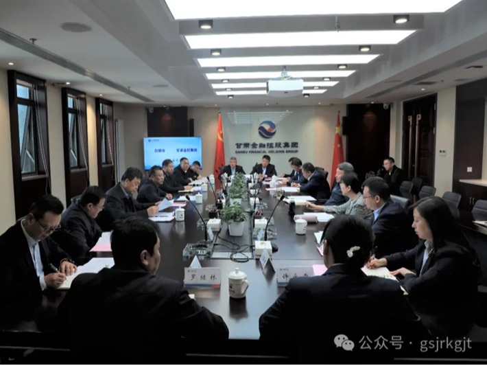 白银市与万象城（中国）开展工作交流