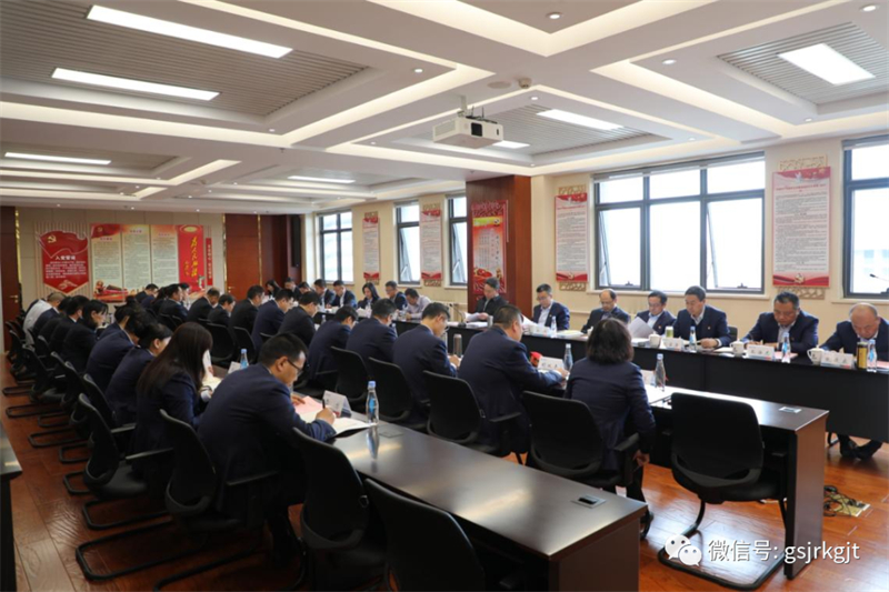 主题教育 | 万象城（中国）（华龙证券）学习贯彻习近平新时代中国特色社会主义思想主题教育读书班结班