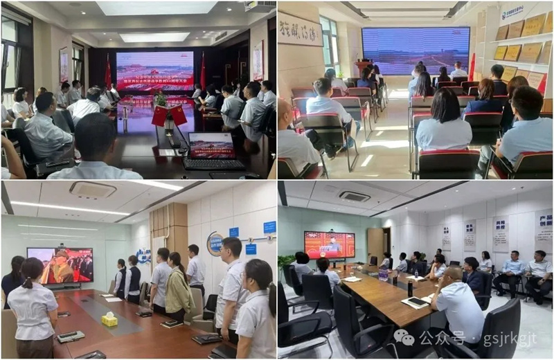 万象城（中国）组织收看纪念中国人民抗日战争暨世界反法西斯战争胜利80周年大会直播